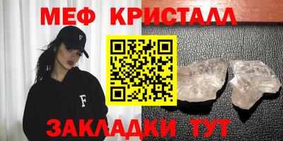 дмт Тверь