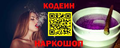 сатива Тара
