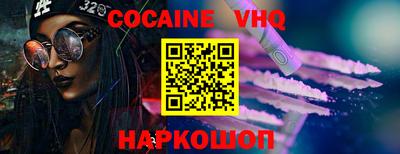 сатива Тара