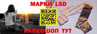 сатива Тара