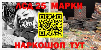 сатива Тара