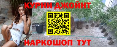 хмурый Татарск