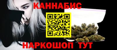 хмурый Татарск