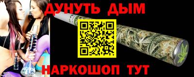 сатива Тара