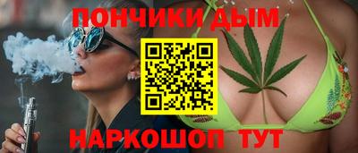 хмурый Татарск