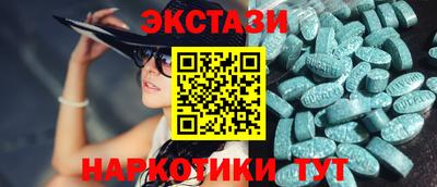 дмт Тверь