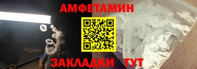 дмт Тверь