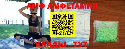 хмурый Татарск
