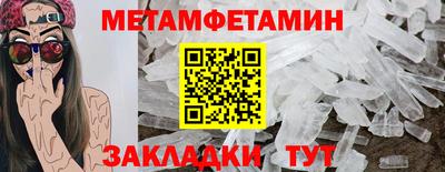 дмт Тверь