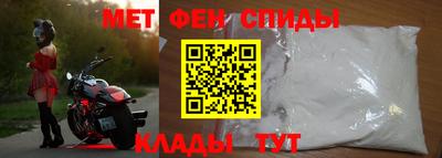 хмурый Татарск