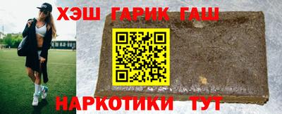 сатива Тара