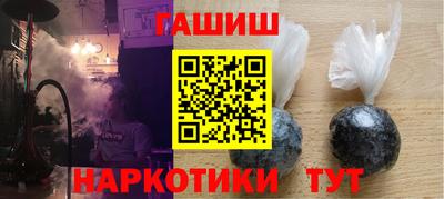 дмт Тверь