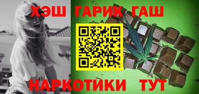 сатива Тара