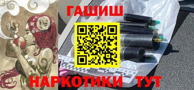 дмт Тверь
