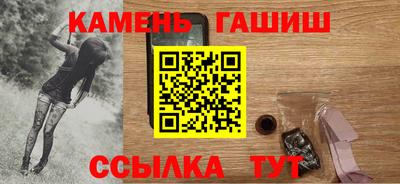 дмт Тверь