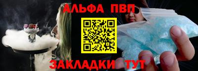 хмурый Татарск