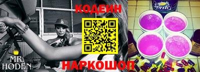 сатива Тара