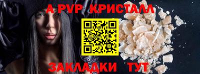 дмт Тверь