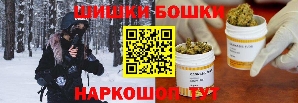 Канабис LSD WEED  Вход с VPN  Шишки марихуана план  Хасавюрт  Конопля LSD WEED 